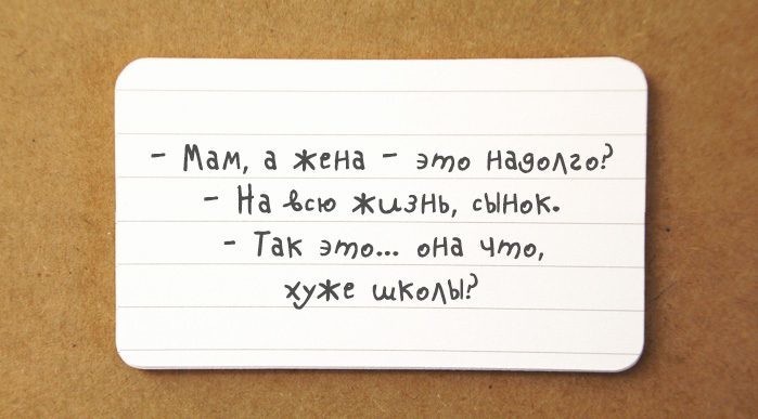 Открытки Баяны, открытки, прикол, юмор
