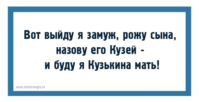 15 забавных открыток-наблюдений для неисправимых оптимистов