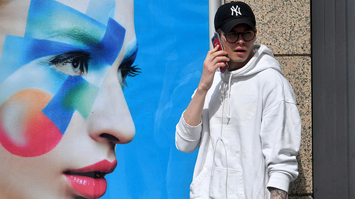 ЭКСПЕРТЫ ПЯТОГО НРФ ПОДНЯЛИ ВОПРОС О РЕГУЛИРОВАНИИ ДЕЯТЕЛЬНОСТИ ИНОСТРАННЫХ КОМПАНИЙ