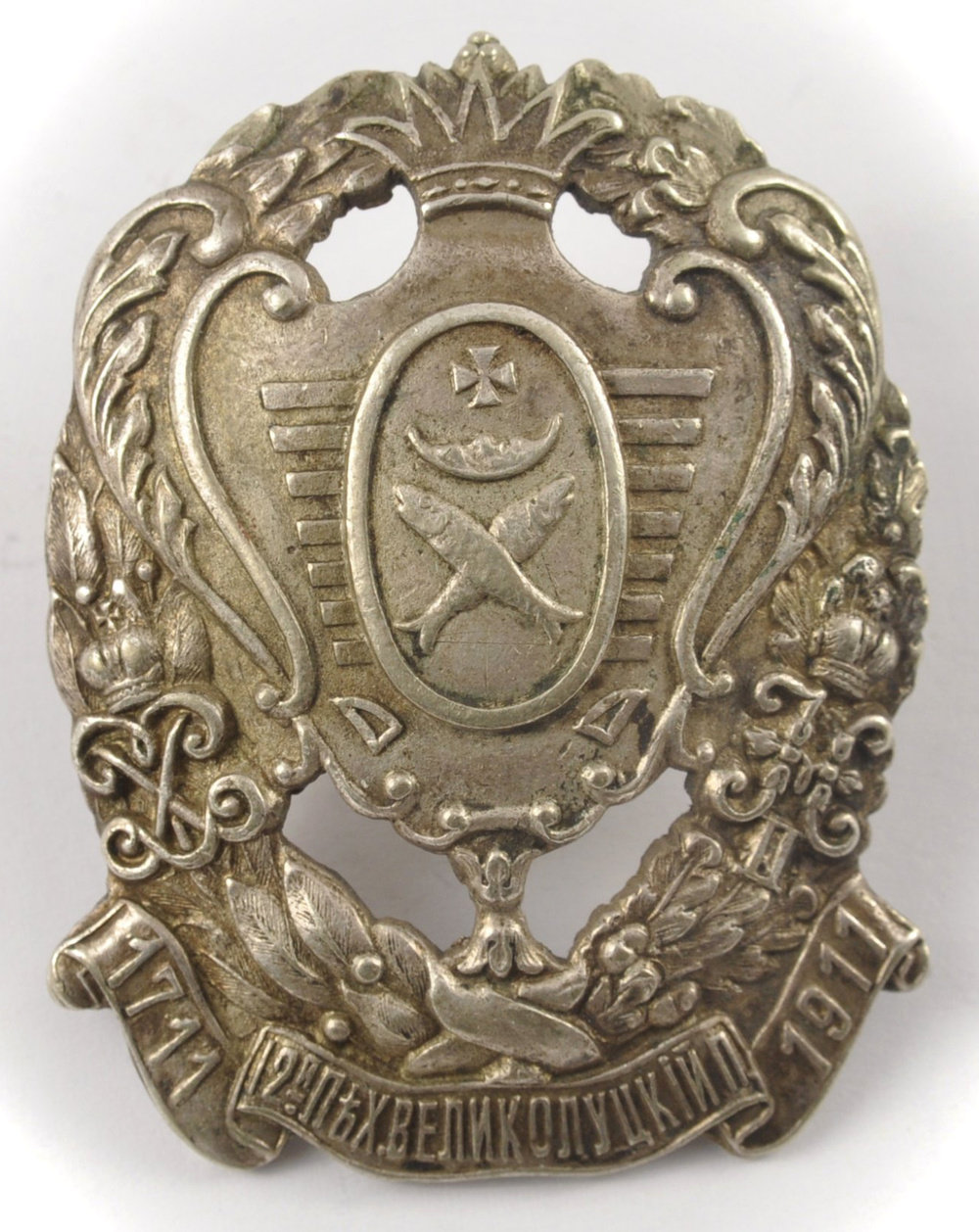 Боевой знак 12-го Великолуцкого полка.