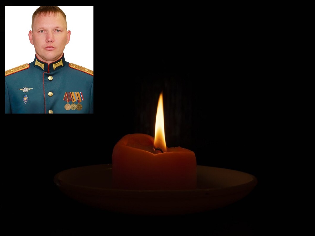 В зоне СВО геройски погиб майор Сергей Пащенко из Брянской области
