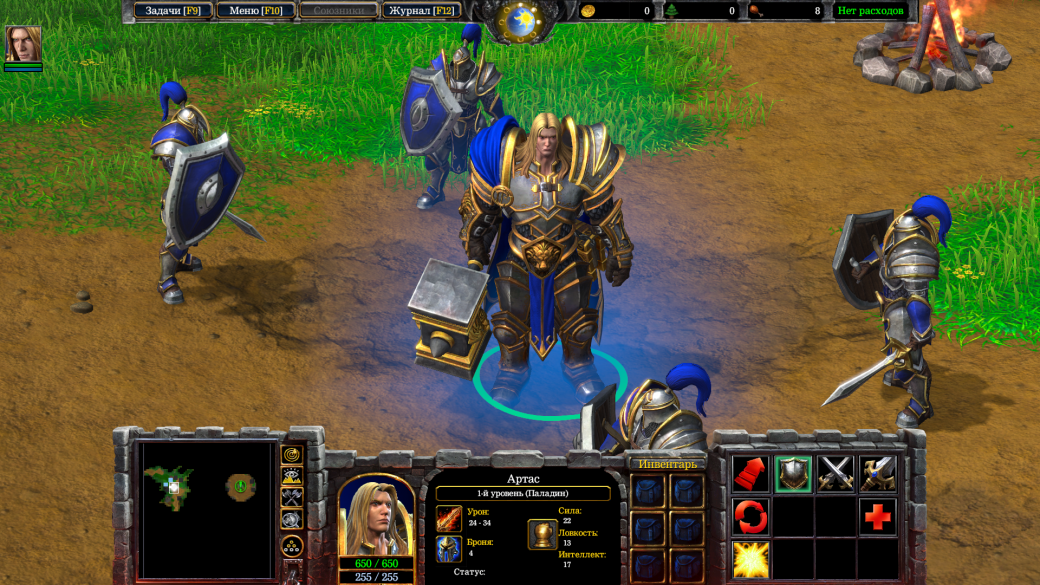 Баги, тормоза, с трудом работающая кампания. Что не так с Warcraft III: Reforged на запуске warcraft iii: reforged,баги,Игры,мнение,проблемы
