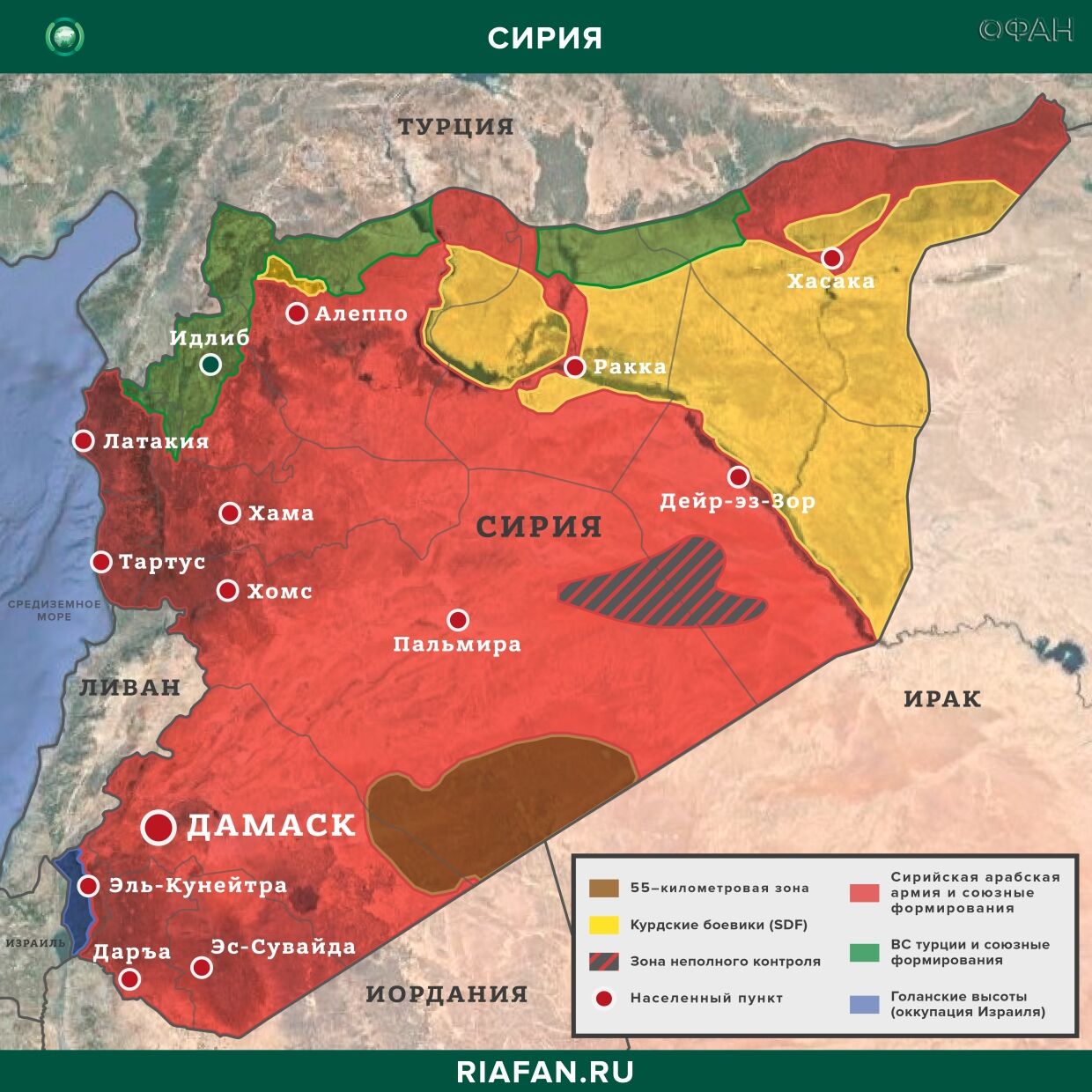 Последние новости Сирии. Сегодня 14 марта 2020 боевиков, Турция, агентство, рассказал, Сирии, территории, ашШам», которые, военные, Коновалов, получит, зубам, начнет, новую, войну, сообщает, «Хайят, Тахрир, лагере, группировки