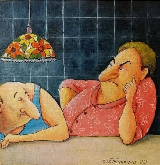 "Баклажяны"