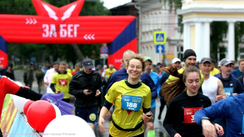 В воскресенье центр Рязани перекроют на полдня из-за полумарафона