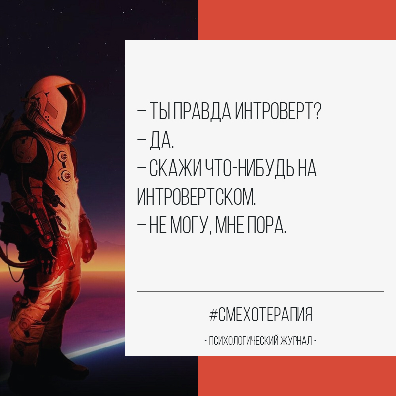 Юмор из интернета 657 веселье,позитив,смех,улыбки,юмор