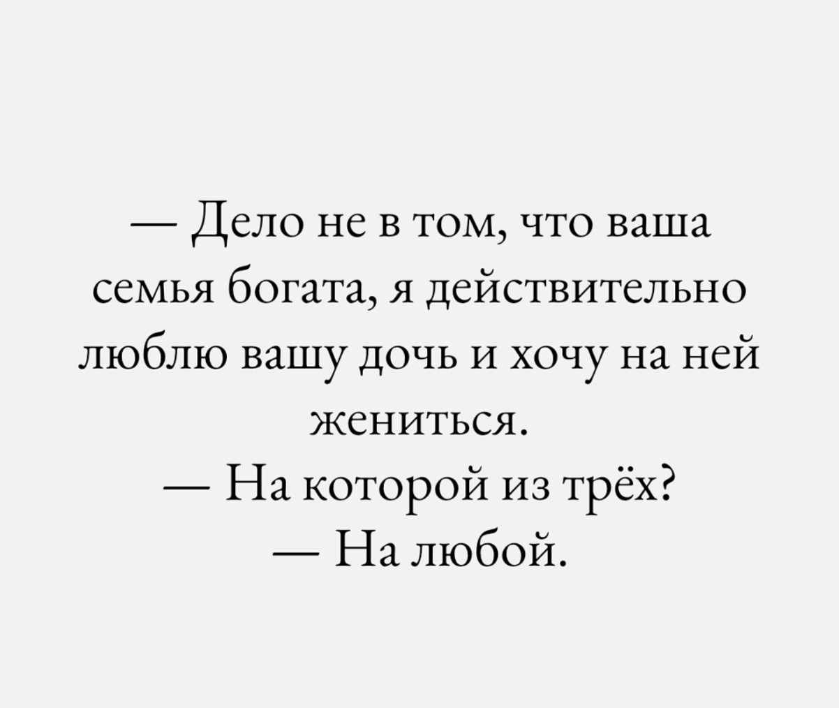 Воскресенские весёлые картинки 