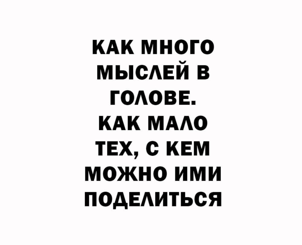 Воскресенские весёлые картинки 