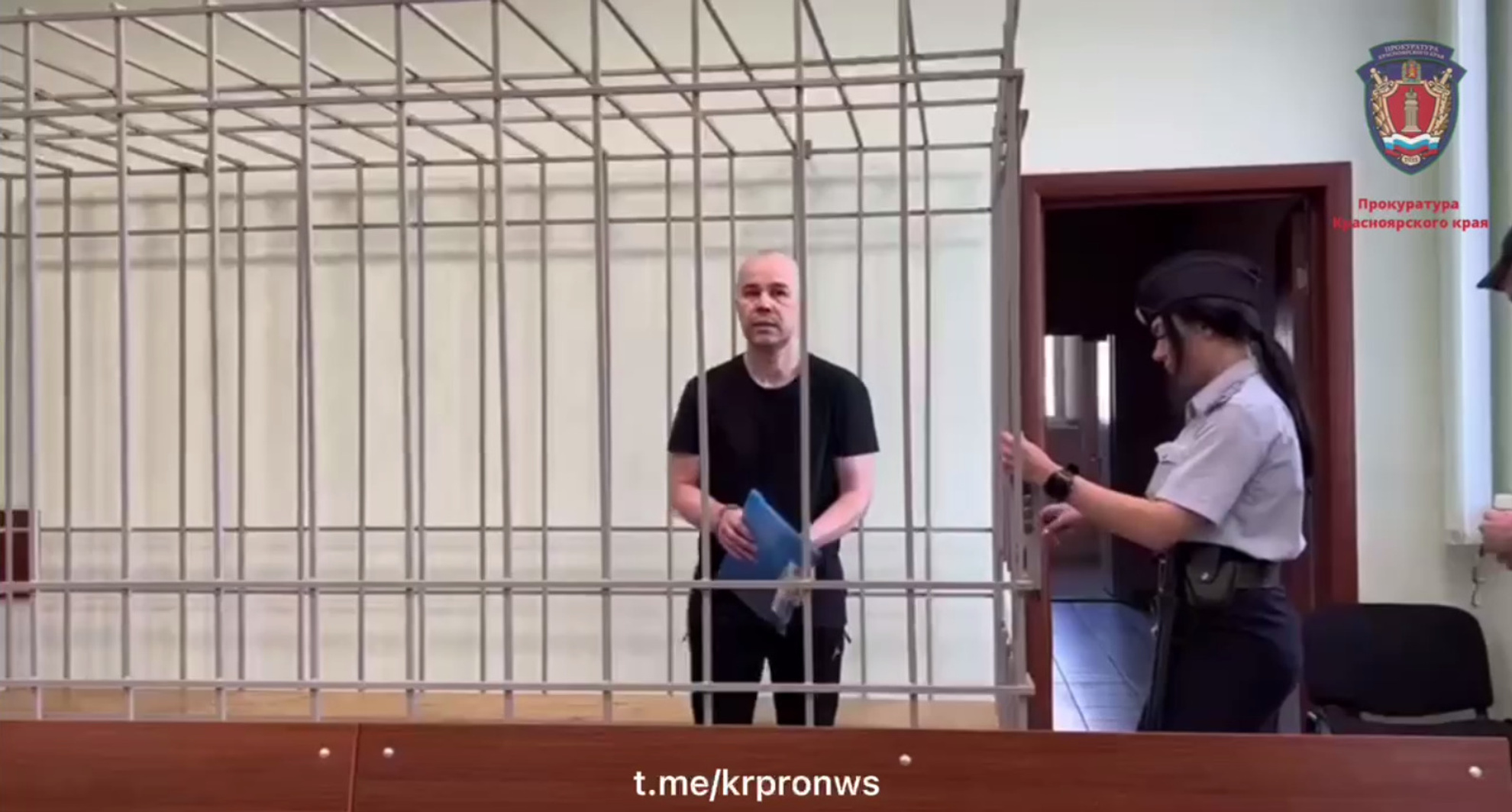 Красноярского экс-полицейского Привалихина подозревают в превышении полномочий