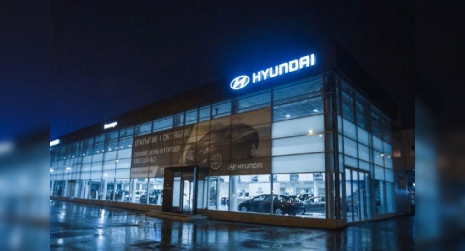 Автосалон hyundai нижний новгород