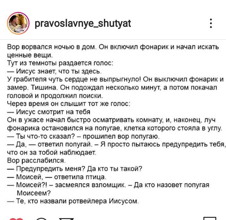 Комплексный обед - это когда плотно обедаешь, потом смотришь на своё пузо и комплексуешь анекдоты,веселые картинки,приколы,юмор