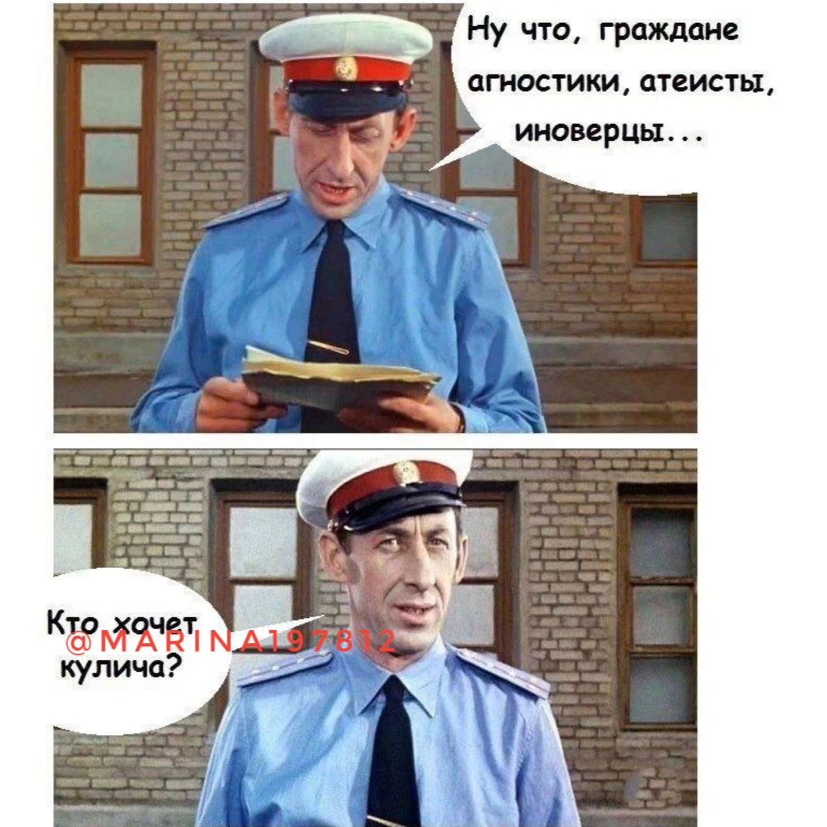 Мальчик был настолько ленивый, что вставал пораньше чтобы ничего не делать подольше! 