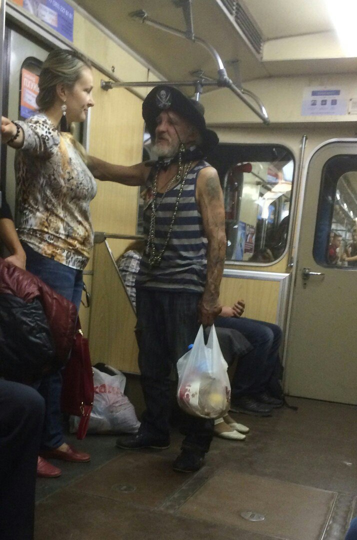 metro рис 3