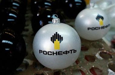 Christmas and New Year decorations depicting a Russia's Rosneft oil company logo are pictured at the "Biryusinka" toy factory, which has been producing decorations and toys for the festive season since 1942, in Krasnoyarsk, Russia November 29, 2018. REUTERS/Ilya Naymushin