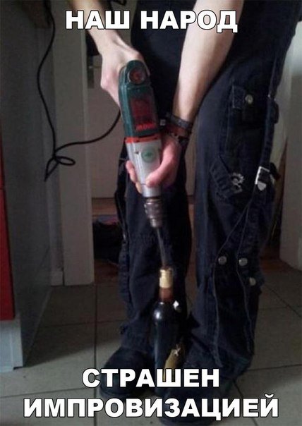 Прикольные фотомемы на Бугаге (26 шт)