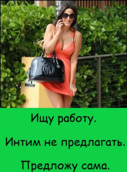 - Петя, а куда ты вешаешь вещи? - Мы, мужики, обычно вешаем свои вещи на пол анекдоты,веселые картинки,демотиваторы,приколы,юмор