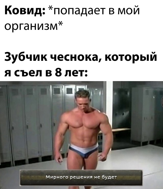 Подборка прикольных картинок Подборка прикольных картинок приколы,смешные картинки,юмор