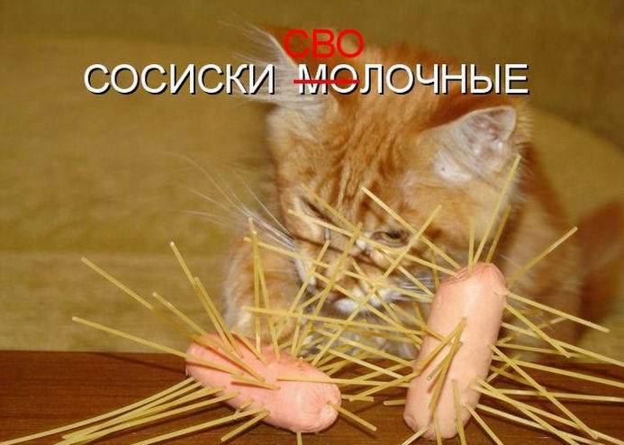 Картинка с надписью настроение где-то спряталось