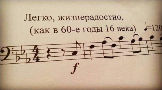 Самые прикольные надписи и объявления