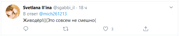 Садистский анекдот отношение, Михаил, анекдот, Ходорковский, заработал, «прекрасную, Многие, блогеру, хамоватому, подростку, какомунибудь, присуще, больше, Россию», номинации, «борца», комментариях, Такое, «Жириком», Жириновского