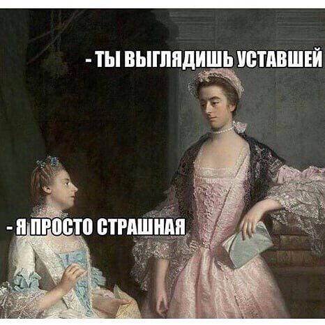 Улыбательные картинки 