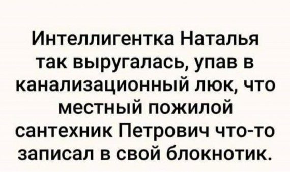 Улыбаемся шире!