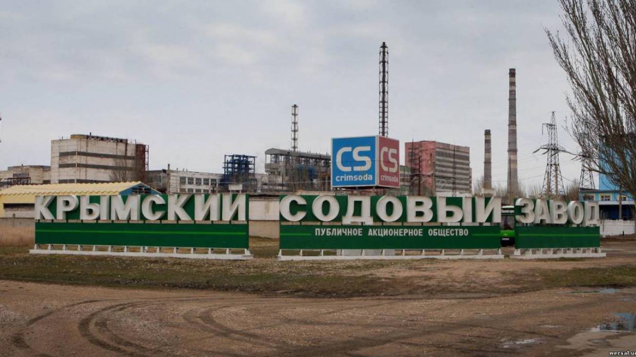 На что потратили 10 млрд: как изменился крымский город Красноперекопск при России