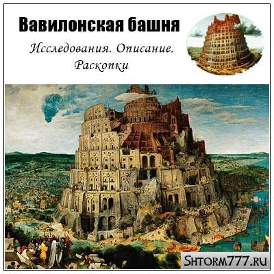 ÐÐÐ²Ð¸ÐÐ¾Ð½ÑÐºÐ¾Ð ÑÑÐ¾ÐÐ¿Ð¾ÑÐ²Ð¾ÑÐÐ½Ð¸Ð