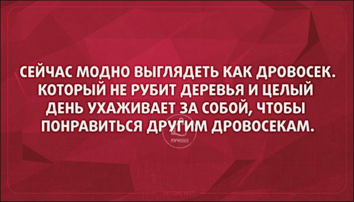 «Аткрытки»