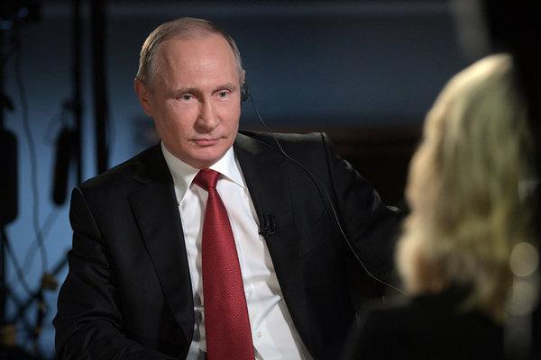 Путин о вмешательстве в выборы США Путин ответил NBC