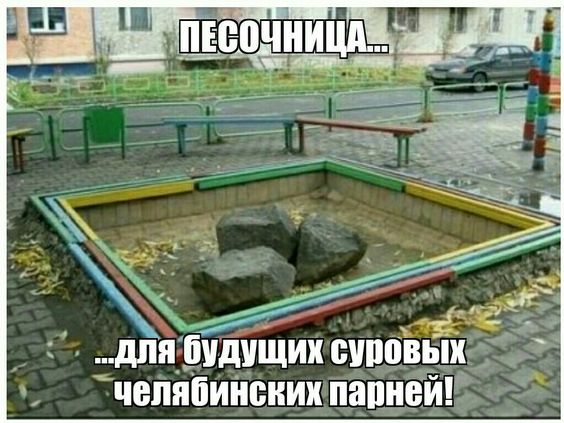 Свежие клевые картинки 