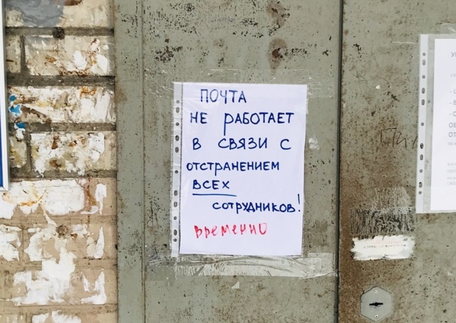 Женщины влюбляются в то, что слышат, а мужчины — в то, что видят анекдоты