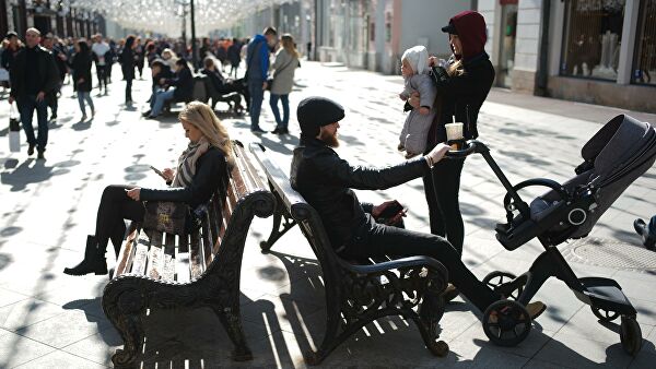 В Москве объявили желтый уровень погодной опасности