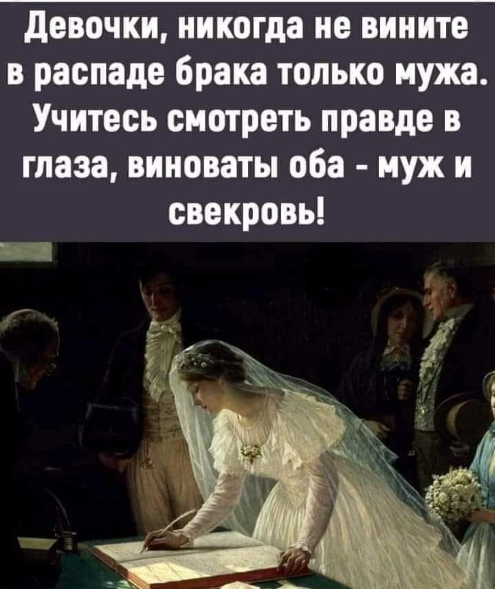 И говоpит тогда золотая pыба стаpику...