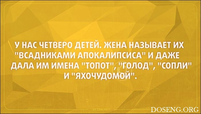 «Аткрытки»