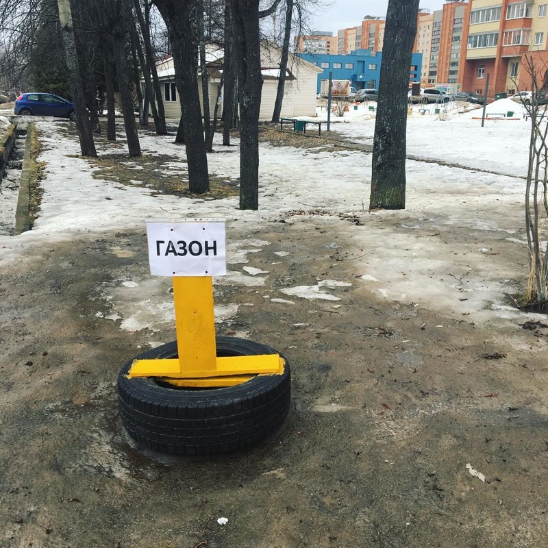 Предупреждаем, не открывайте этот пост! В нём слишком много предупреждений предупреждение, предупреждения, приколы