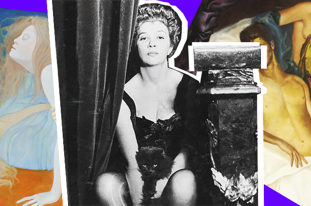 Гламур, эротика и сюрреализм: как Леонор Фини сломала стереотипы мира искусства и почему ее творчество актуально сегодня