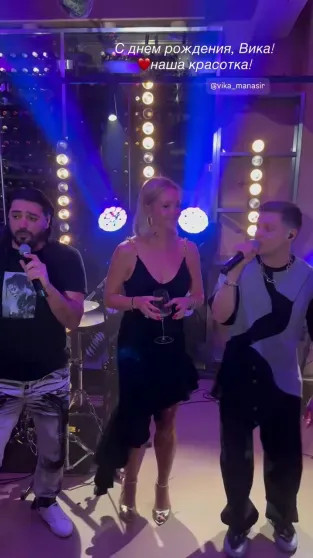 Виктория Манасир отпраздновала 45-летие в кругу семьи и друзей