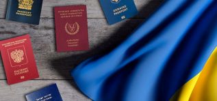 Украина не введёт практику двойного гражданства