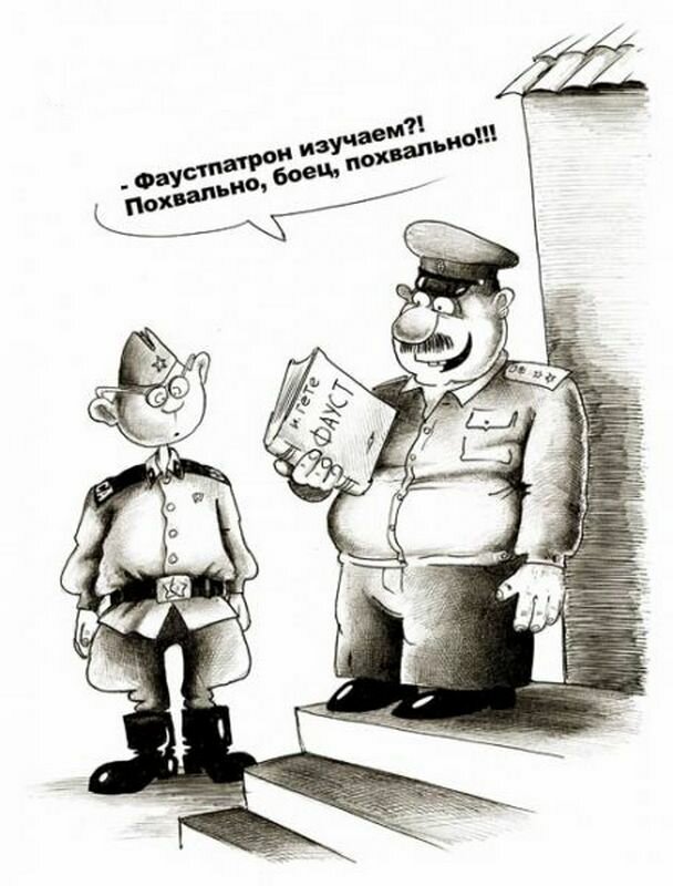 Люблю май. Май — это все равно, что пятница !)) Люблю май. Май — это все равно, что пятница !)) анекдоты,демотиваторы,приколы,юмор