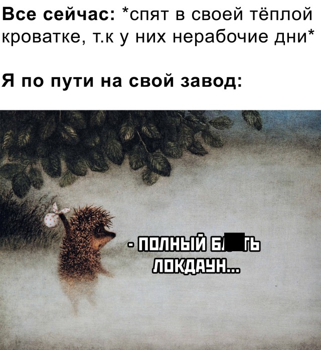 Подборка прикольных картинок Подборка прикольных картинок приколы,смешные картинки,юмор