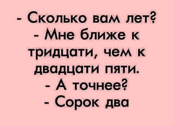 Забавности и шуточки в картинках, которые повеселят всех без исключения 