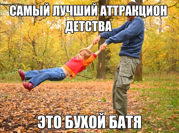 bisocnet foto prikol