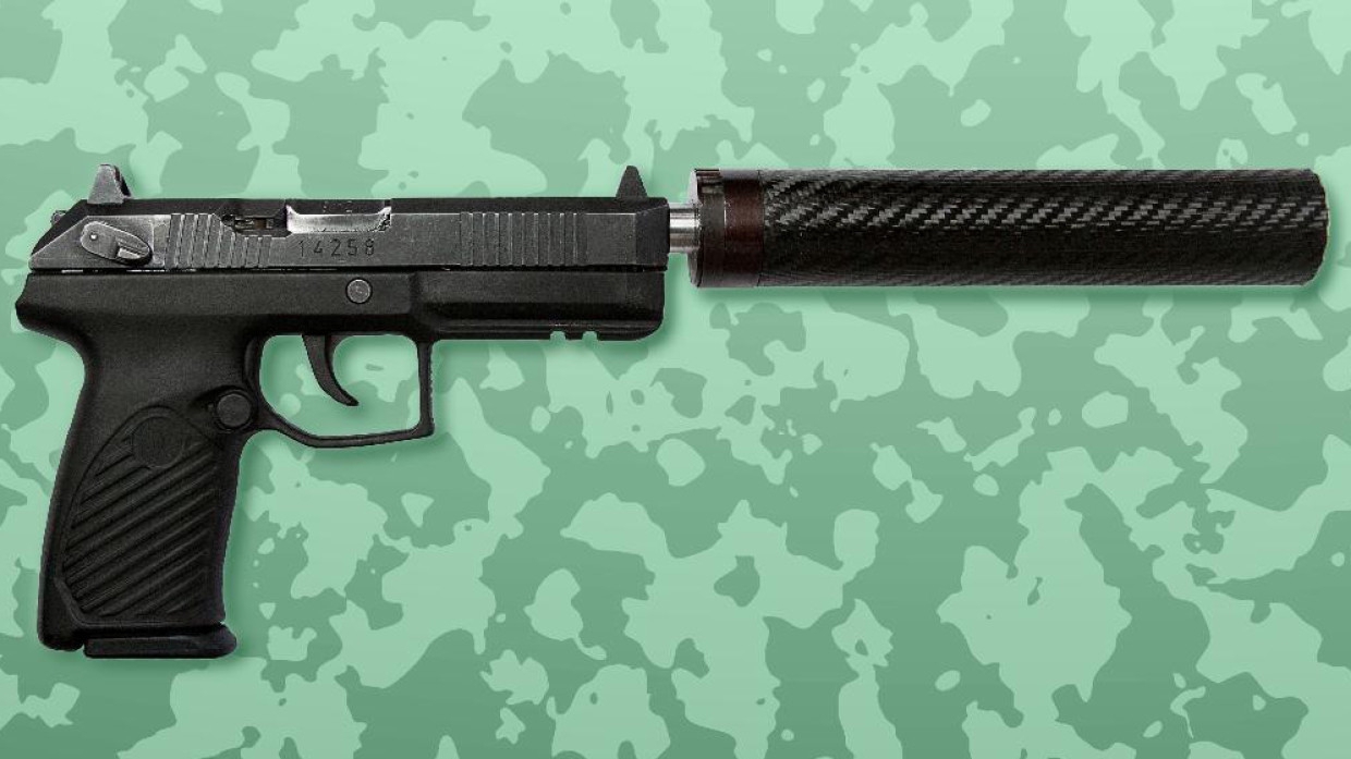 Минобороны России начнет закупать новейшие пистолеты «Удав» в 2022 году