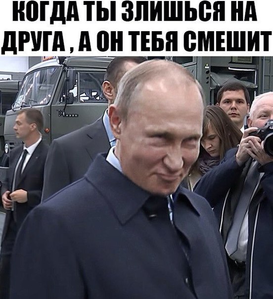 bisocnet foto prikol
