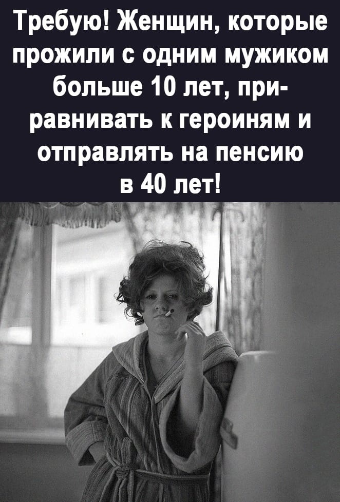 Женский тост: Идёт путник по пустыне, жара, солнце в зените... Женский тост: Идёт путник по пустыне, жара, солнце в зените... Весёлые,прикольные и забавные фотки и картинки,А так же анекдоты и приятное общение