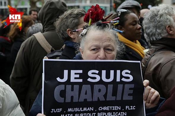 Для чего придумали "Шарли Эбдо"