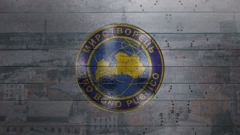 Россия призвала ЮНИСЕФ публично осудить украинский «Миротворец»