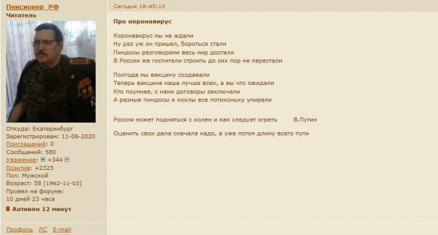 Нелепые ситуации с просторов России Нелепые ситуации с просторов России позитив,смешные картинки,юмор