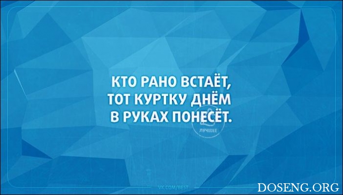 «Аткрытки»